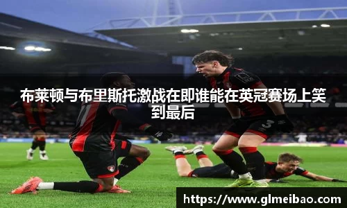 365WM完美体育官方app