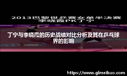 365WM完美体育官方app