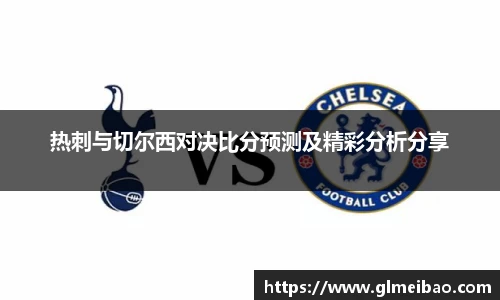 365WM完美体育官方app