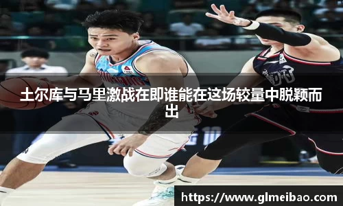 365WM完美体育官网