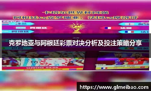 365WM完美体育官方app