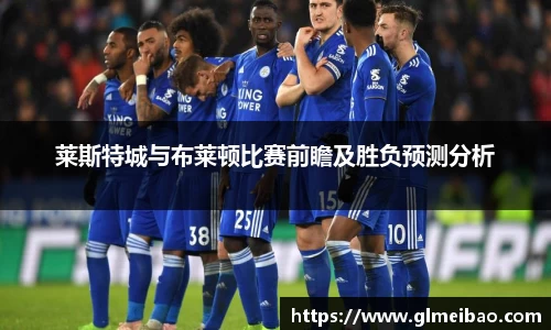 365WM完美体育官方app