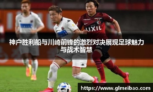 365WM完美体育官方网站