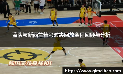 365WM完美体育官网