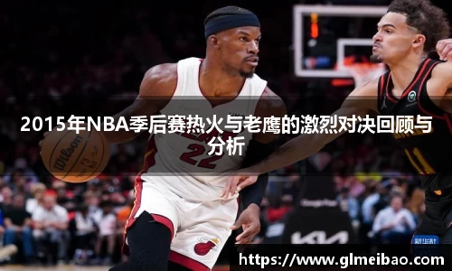 365WM完美体育官方app