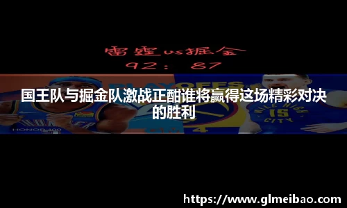 365WM完美体育官方app