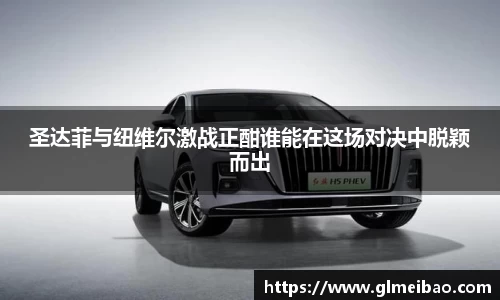 365WM完美体育官方网站