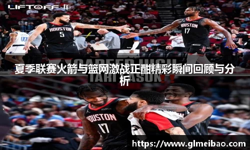 365WM完美体育官方app