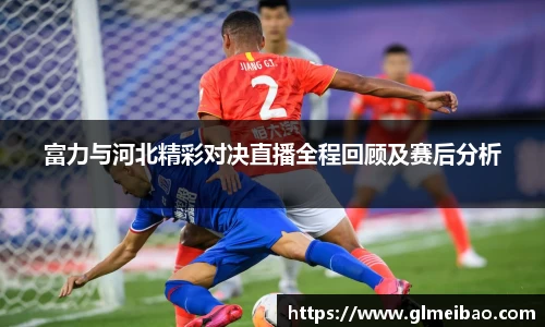 365WM完美体育官网