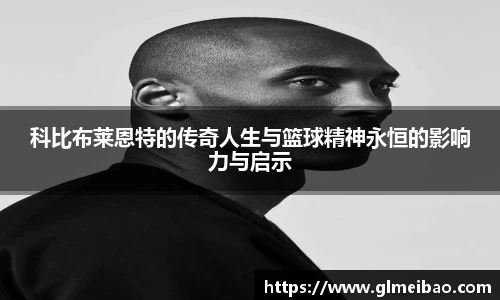 365WM完美体育官网