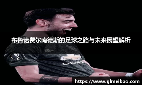 365WM完美体育官方app