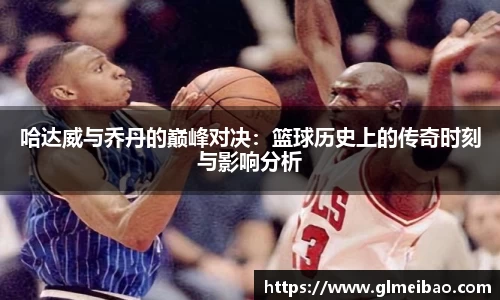 365WM完美体育官网