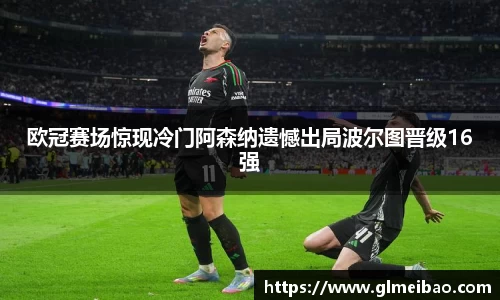 365WM完美体育官方app