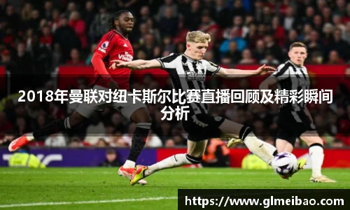 365WM完美体育官网