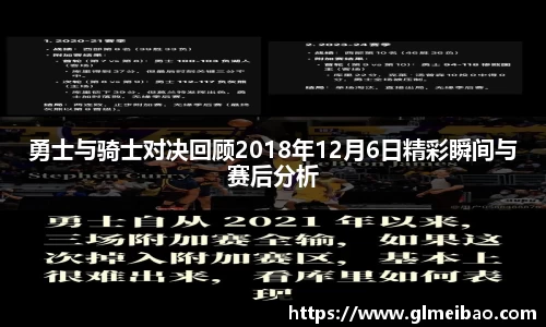 365WM完美体育官方网站