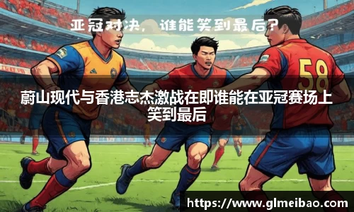 365WM完美体育官方app