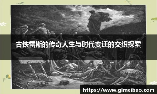 365WM完美体育官方app