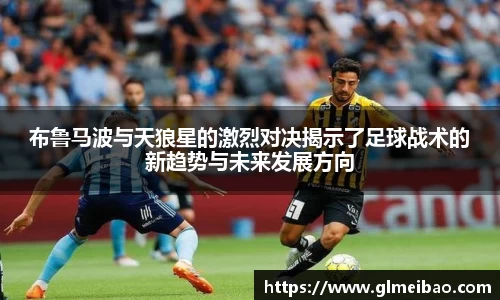 365WM完美体育官网