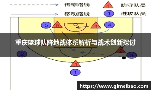 365WM完美体育官方网站