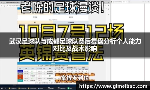 365WM完美体育官方网站