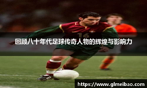 365WM完美体育官方网站