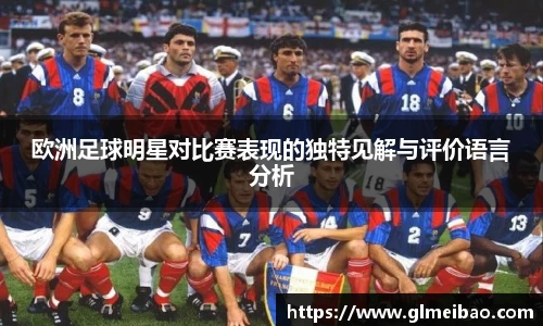 365WM完美体育官方app