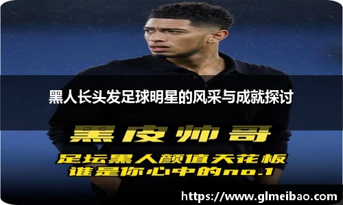 365WM完美体育官方app