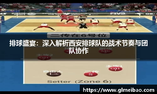 365WM完美体育官方app