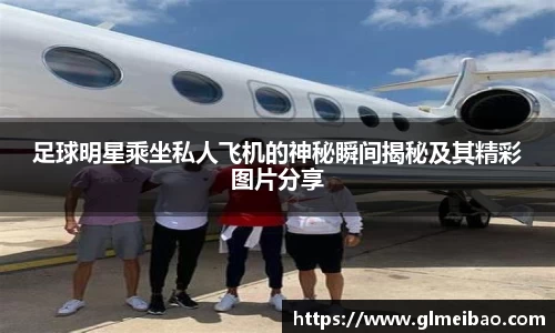 365WM完美体育官网