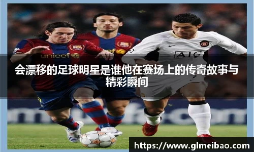 365WM完美体育官方网站