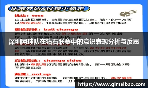 365WM完美体育官网