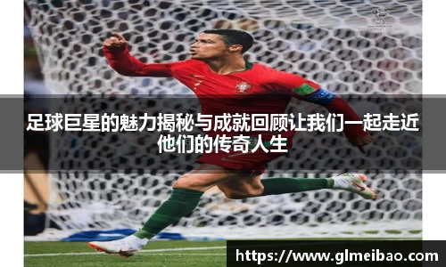 365WM完美体育官网