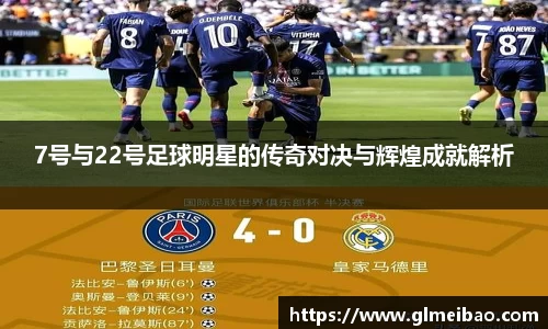 365WM完美体育官方网站