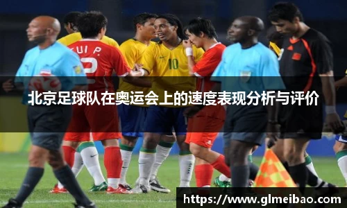 365WM完美体育官方网站