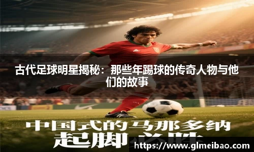 365WM完美体育官方app