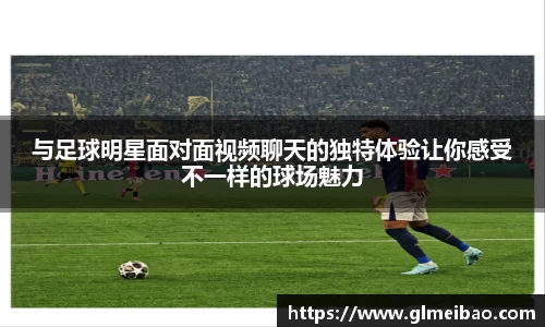 365WM完美体育官网