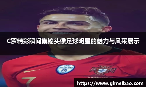 365WM完美体育官方网站